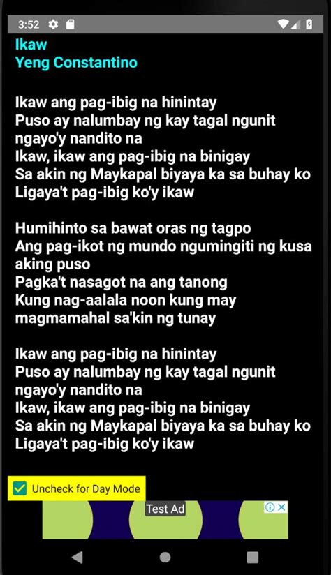 karibal sa pag ibig in english|Ikaw ay karibal ko sa pag ibig in English with examples .